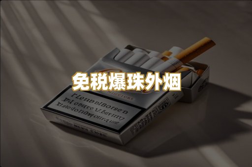 越南代工系列